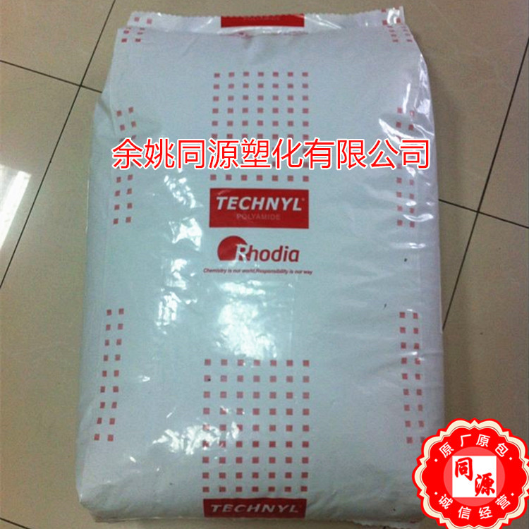 PA66 C218V30上海罗地亚 高流动热稳定增强 工业应用家用电器注塑