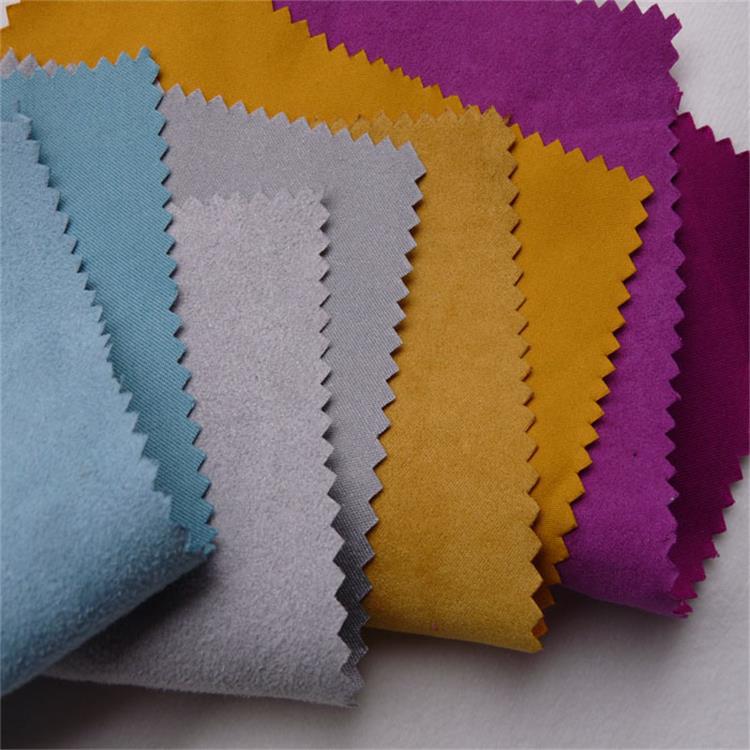 多色麂皮绒仿加密布底皮绒仿鹿纹鞋材沙发服装布料现货批发