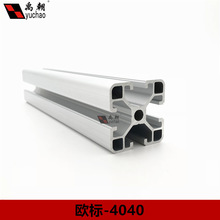 ���I�X�Ͳ�4040�X�ͲĿ�ܹ���̨�W����ˮ���Ͳļ��Ӽӹ������X��