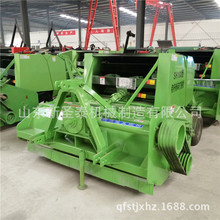 �ӱ��ո���մ����C�S�� �ն���������C �ո����C