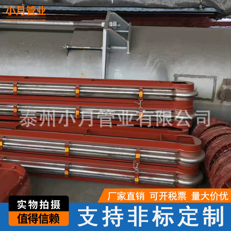 厂家直销矩形补偿器 大口径矩形补偿器 方形自然金属波纹补偿器