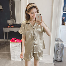 廠家批發夏季冰絲睡衣女短袖韓版性感絲綢仿真絲開衫兩件套家居服