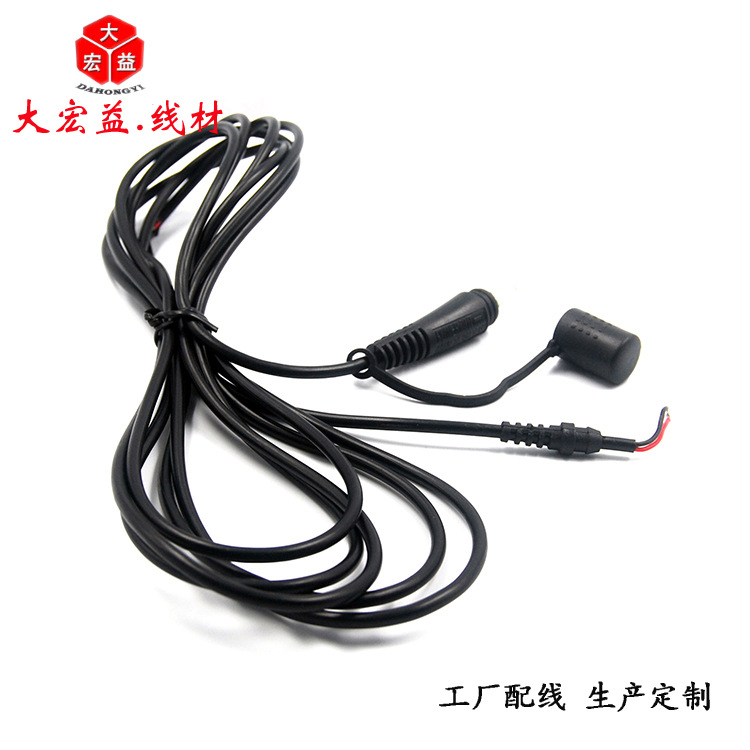 ����ֱ��DC5521��ˮ��ñ��ͷ�� ��λ���̫���ܵ���LED�豸��Դ��