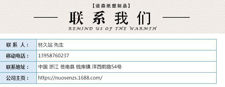 QQ截图20180716104203