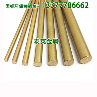��煡����ۺ��T�Ӽ���c3602�S�~�� ����Ӎ�Ӳ���Ӽ��~��