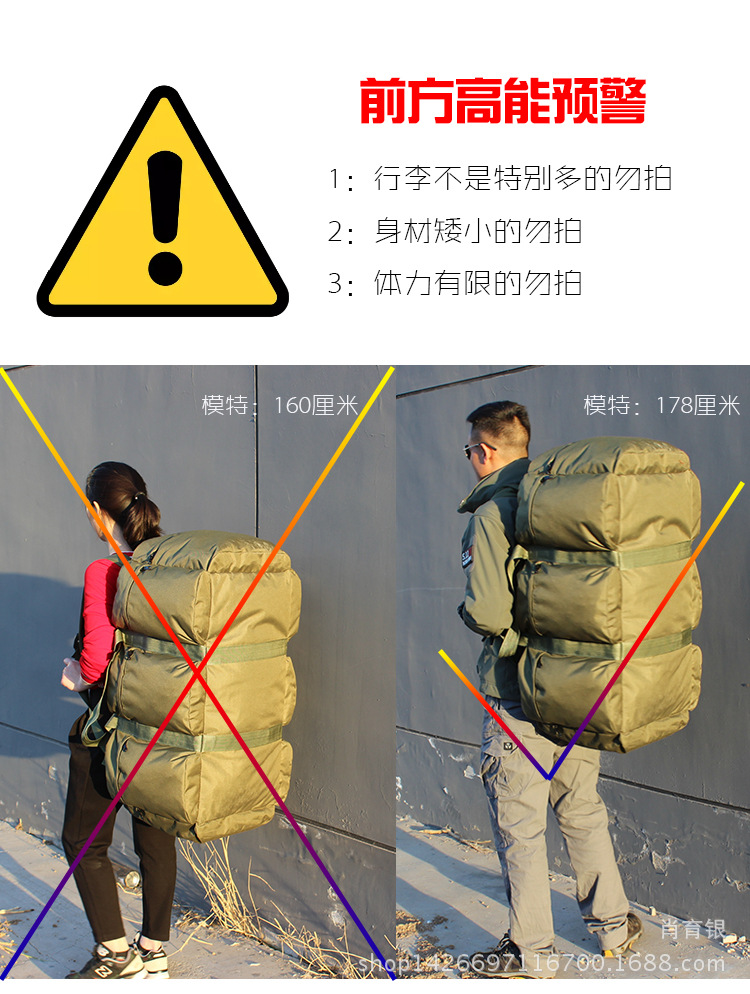 预警.jpg