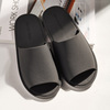 Summer soft non-slip slippers for beloved, sole suitable for men and women, slide indoor