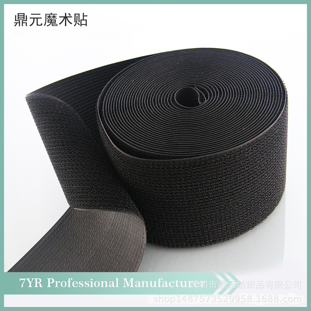 南方尼龙粘扣公司深耕轻纺细分赛道——小配件有大学问