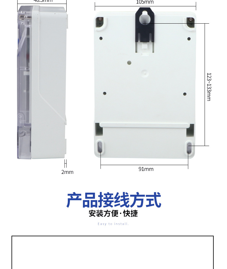 详情该_05.jpg