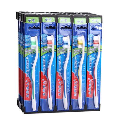 工厂直营地摊2元百货中性硬毛牙刷 批发促销赠品酒店牙刷|ru