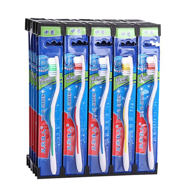 工厂直营地摊2元百货中性硬毛牙刷 批发促销赠品酒店牙刷|ru