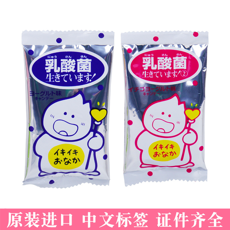 日本卡昵詩乳酸菌糖草莓味八尾乳酸菌糖原味20g/袋糖果保質期1年