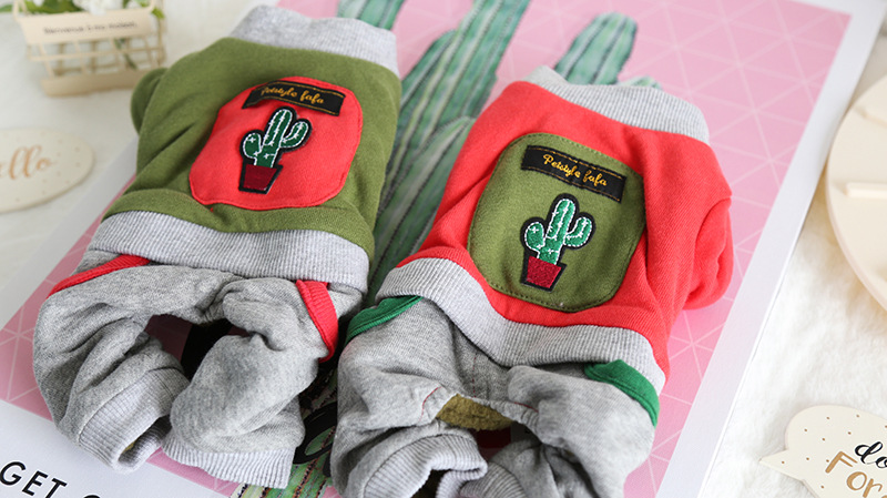 仙人掌复古四脚衣