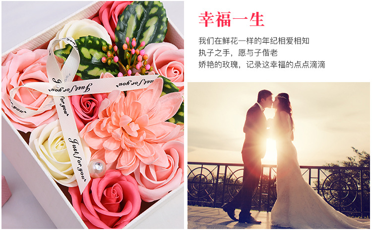 香皂花四色_05 副本.jpg