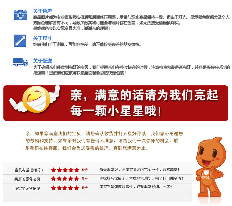 微信图片_20180929141617