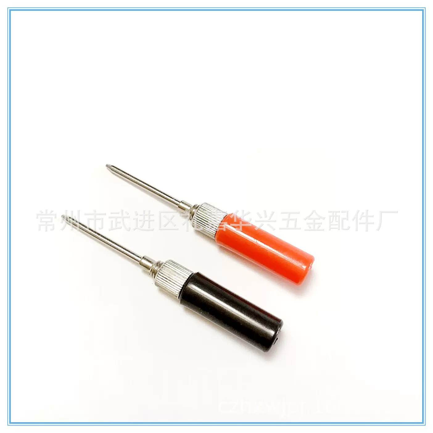 厂家供应2mm电力测试表笔 万用表笔免焊式 测试探针 万用表测试棒