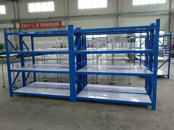Warehouse shelves storage racks warehouse household storage room…