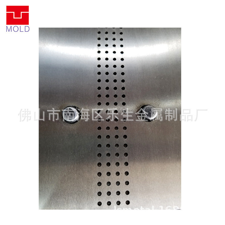 天花板微孔冲孔模具 金属冲孔模具五金打孔模具五金配件冲孔模具