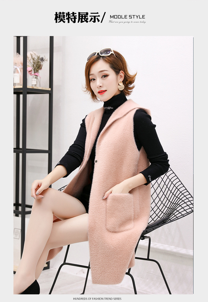 Gilet femme AUTOMNE DE BASE en Tricot - Ref 3316424 Image 24