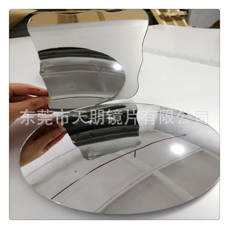 供應廠家生産亞克力塑膠鏡子 亞克力凸面鏡面塑膠鏡子玩具凸面鏡