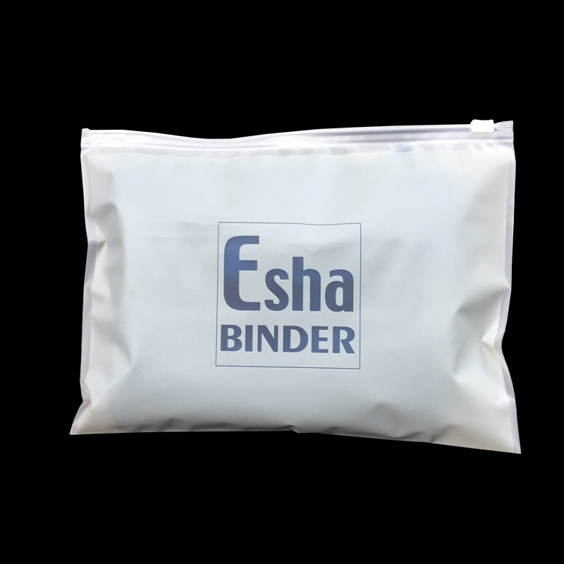 印刷白色CPE袋毛巾收納袋磨砂滑動拉鏈袋襪子 內衣內褲包裝塑料袋