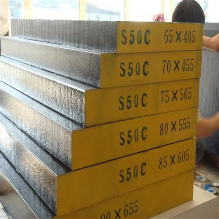 Cr12MoV模具钢材D2磨光棒DC53圆钢Cr12Mo1V1圆棒材SKD11钢板材料