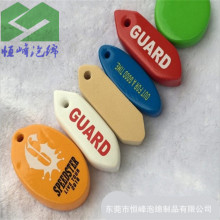 �S�Nnbr���z��ˮ耳׿�  ��Ӿ�ظ��K���޿�