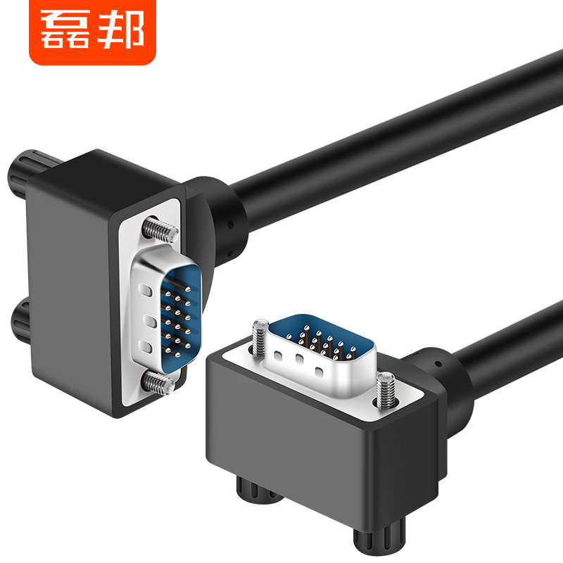 VGA elbow HD cable VGA male to male elbow cable 90 degree elbow…