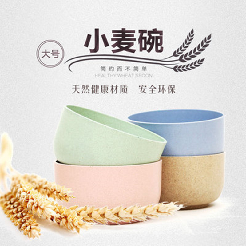 Protección del medio ambiente paja de trigo estudiante comiendo tazón ensalada de frutas tazón de arroz tazón de sopa vajilla pequeña para niños tazón de plástico redondo