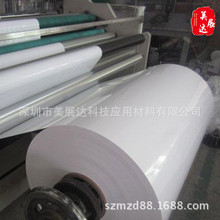 �F؛SW84G�n��SKC��ɫPET����Ĥ ������ī����̎����춘˺�����Ƭ