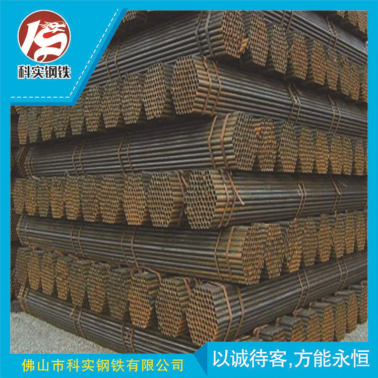 国标焊管 小口径焊管 广东焊管厂家批发 焊管 镀锌管 铁管