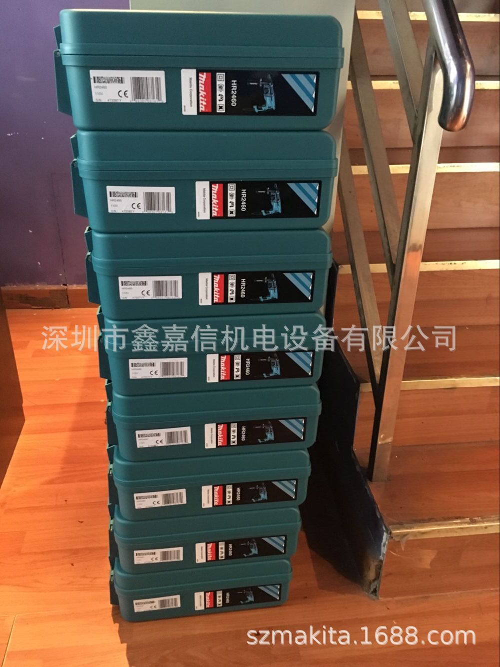 HR2460 现货批发日本 makita牧田 110V电锤 HR2460