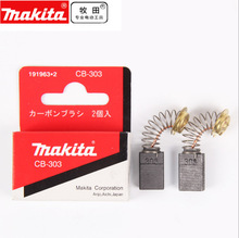����̼ˢCB325/329 CB153 CB411  CB64 CB204A CB105 CB459 CB303