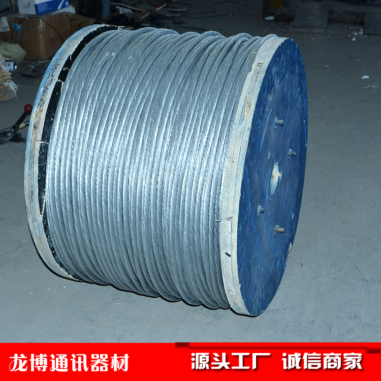 钢绞线-8.jpg