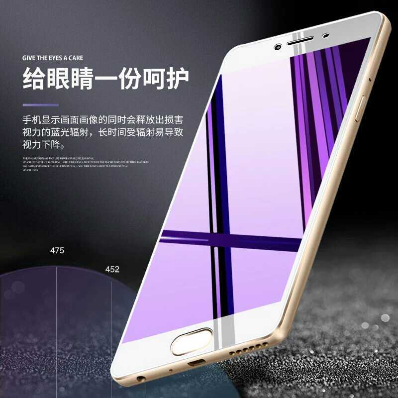 vivox21/V9钢化膜抗蓝光OPPO R15/F7全屏全覆盖透明紫光玻璃手机