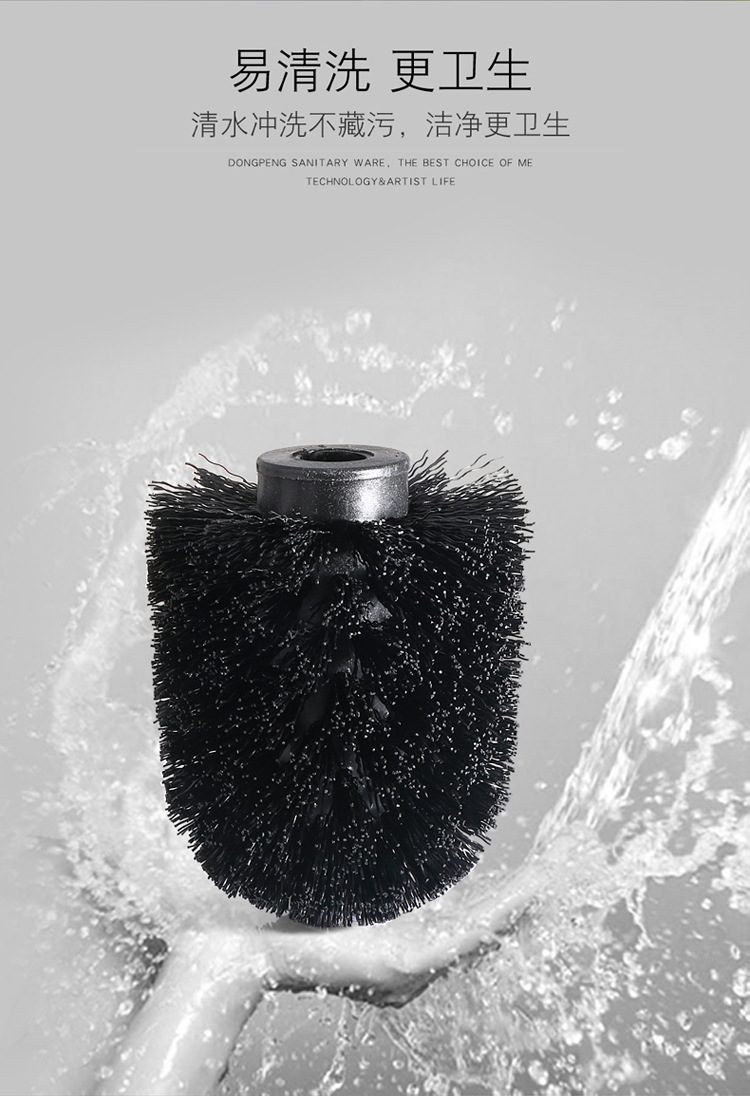 壁挂马桶刷_04