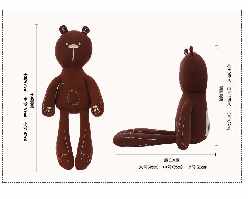 安抚熊 (4).jpg