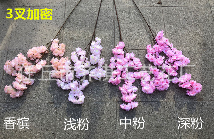 仿真桃花枝家居装饰花塑料假花粉色仿真梅花樱花园林大树绿化工程详情23