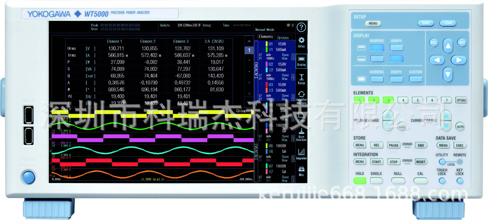 WT5000高精度功率分析仪 横河WT5000深圳授权