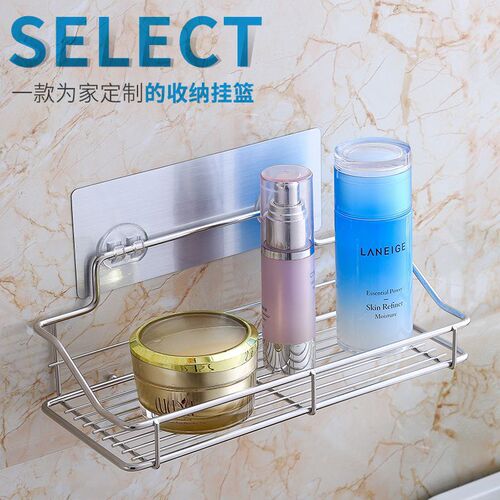 No Hole Bathroom Shelf Toilet Storage Stainless Steel Wash Hanging Basket Wall Mounted Kitchen Supplies 