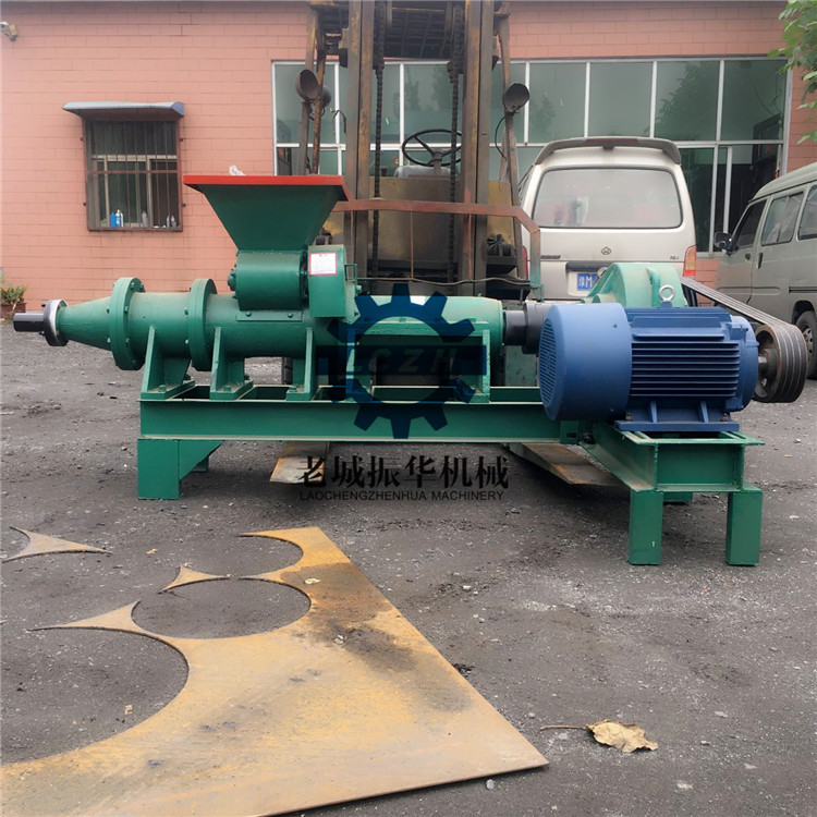 供应青草饲料煤棒机 洁净褐煤粉制棒机 无烟煤棒成型机