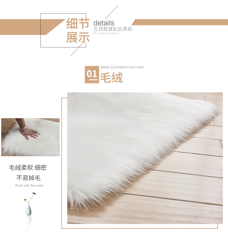 孙占亮-地毯套版详情二圆版01_20