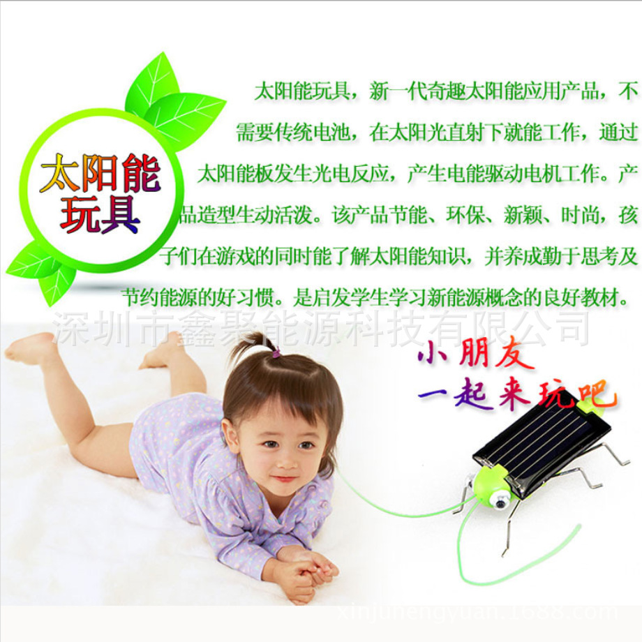 微信图片_20180426184546