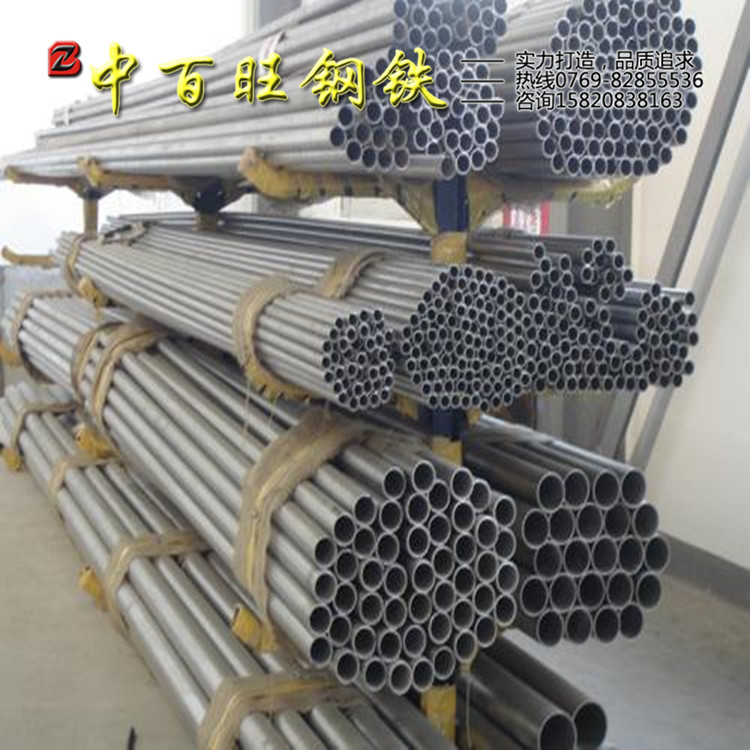 厂家直销高强度GR2钛合金管 GR5钛合金管/板规格齐全批发零售