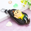 High-end cartoon key bag, shoulder bag, cute car keys, genuine leather, South Korea