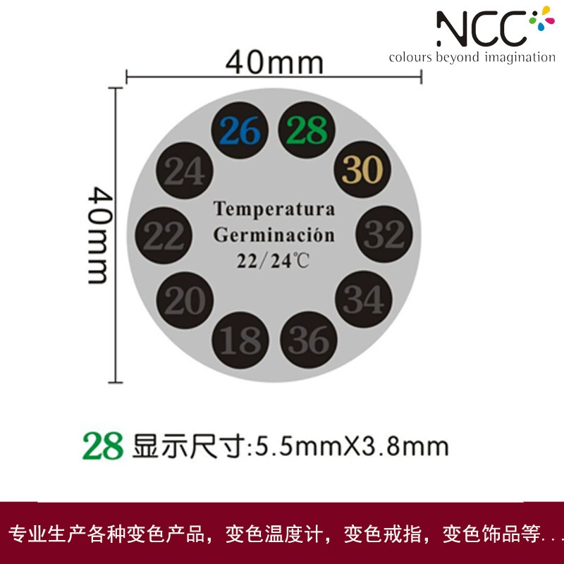Аквариум с ЖК-дисплеем, меняющий цвет, патч-термометр, высокоточная внутренняя страница, бытовая наклейка, термометр