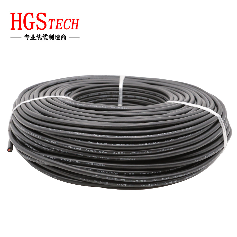 HO5SS-F 宏觀盛 美標 矽膠2芯0.75線纜導體24*0.20TS