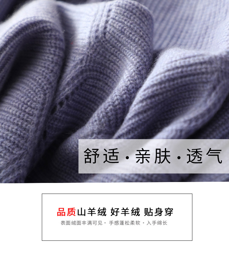 Robe femme KASANA en Cachemire - Ref 3335901 Image 8