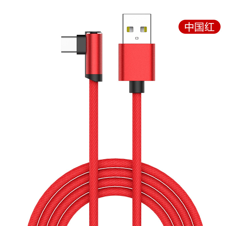 Câble adaptateur pour téléphone mobile - Ref 3381549 Image 21