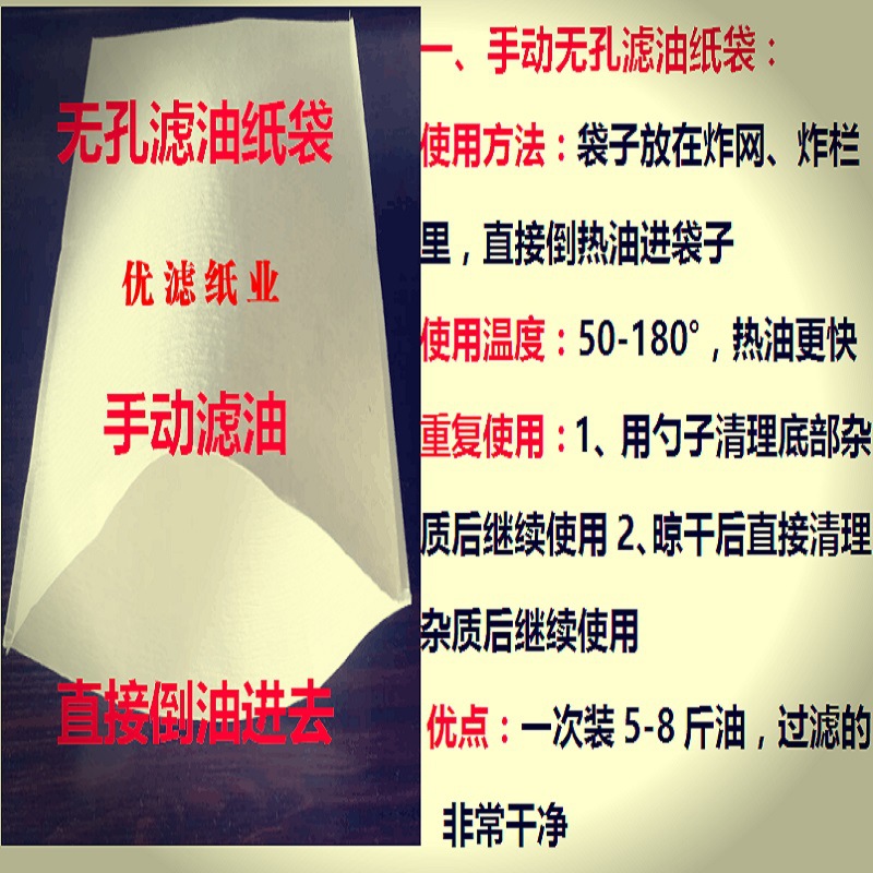 b21947f7622abf09074659ac6b5070